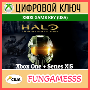 Halo: The Master Chief Collection XBOX КЛЮЧ🔑ONE/X|S