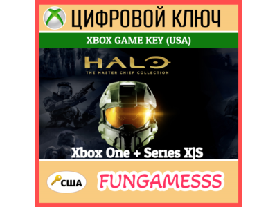 Halo: The Master Chief Collection XBOX КЛЮЧ🔑ONE/X|S