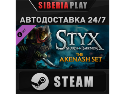 Styx: Shards of Darkness - The Akenash Set DLC ✅ STEAM
