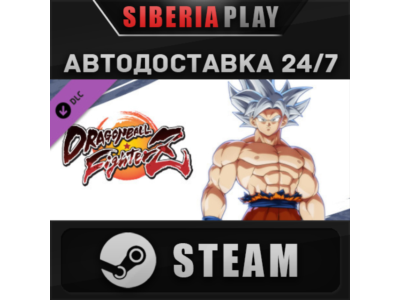 DRAGON BALL FighterZ - Goku (Ultra Instinct) DLC✅STEAM