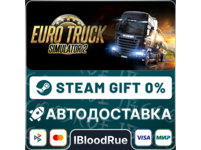 Euro Truck Simulator 2⚡️+ВЫБОР 🎁STEAM•RU💳0% АВТО