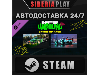 Need for Speed™ Unbound - Vol.4 Catch-Up Pack DLC✅STEAM
