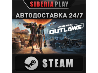 Star Wars Outlaws - Gold Edition ✅ STEAM ✅ AUTO 🌍 RU