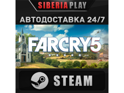 Far Cry 5 - Standard Edition ✅ STEAM 🌍 RU/UA/KZ/СНГ