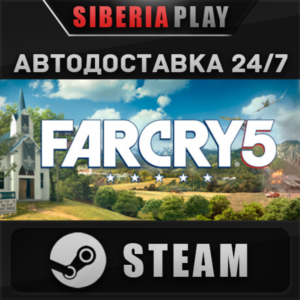 Far Cry 5 - Gold edition ✅ STEAM 🌍 RU/UA/KZ/СНГ