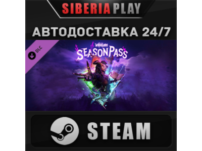 Tiny Tina's Wonderlands: Season Pass DLC STEAM AUTO