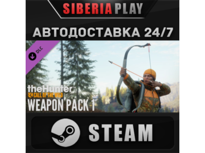 theHunter: Call of the Wild™ - Weapon Pack 1 DLC STEAM