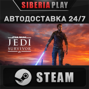 STAR WARS Jedi: Survivor™ Deluxe Edition STEAM AUTO