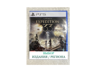 Украина/Турция/Индия🔴Clair Obscur: Expedition 33❗PS5