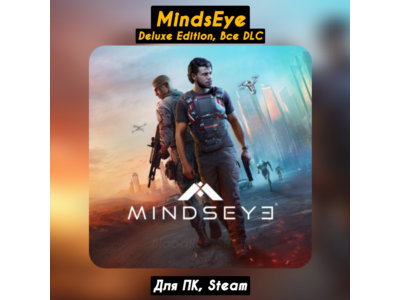 MindsEye Deluxe Edition (Все DLC) +ПАТЧИ, Steam