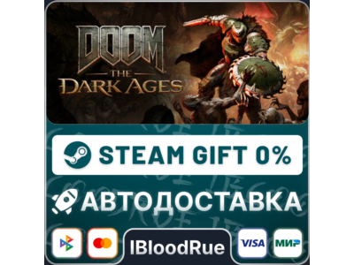 DOOM The Dark Ages Premium⚡️+ВЫБОР🎁STEAM💳0% АВТО