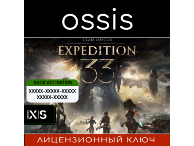 Clair Obscur Expedition 33 | Xbox Series X|S 🔑 Key