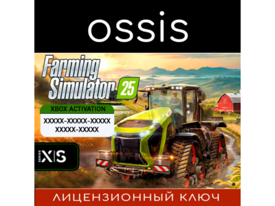 Farming Simulator 25 | Xbox Series X|S 🔑 Key/Code