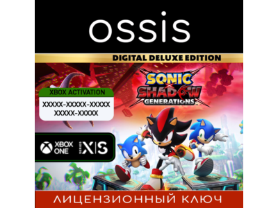 SONIC X SHADOW GENERATIONS Deluxe | Xbox 🔑 Key