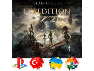 Clair Obscur: Expedition 33 Standsrd PS5/PS
