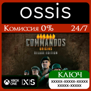 Commandos Origins Deluxe
