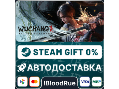 Wuchang: Fallen Feathers Deluxe 🎁STEAM•RUa/KZ💳0% AUTO