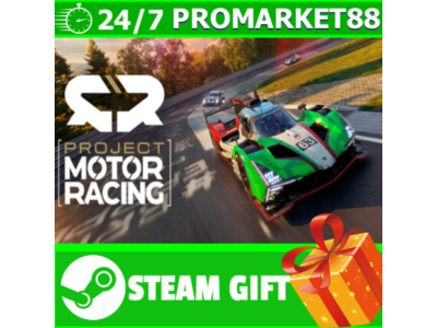 ⭐️ PMR Project Motor Racing Year 1 Bundle STEAM GIFT