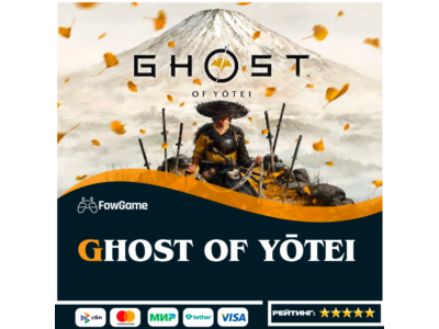 Ghost of Yotei PS5 Выбор региона