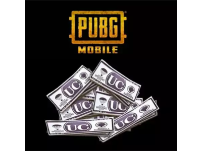ЛУЧШАЯ ЦЕНА PUBG MOBILE GLOBAL 60-8100 UC CODE БЫСТРО