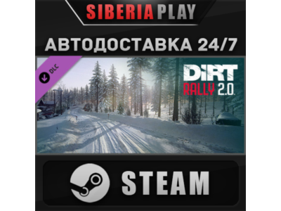 DiRT Rally 2.0 - Sweden (Rally Location) DLC STEAM АВТО