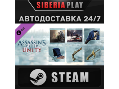Assassin’s Creed® Unity Secrets of the Revolution DLC