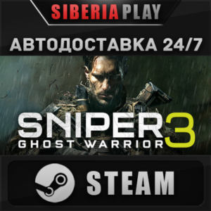 Sniper Ghost Warrior 3 STEAM AUTO RU/UA/KZ/CIS
