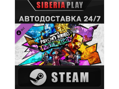 Borderlands 3 Psycho Krieg and the Fantastic Fustercluc