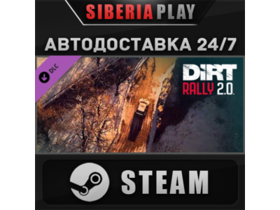 DiRT Rally 2.0 - Monte Carlo (Rally Location) DLC STEAM