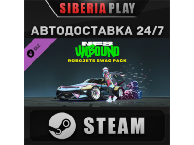 Need for Speed™ Unbound - Robojets Swag Pack DLC STEAM
