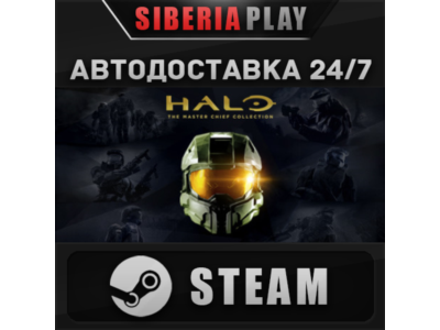 Halo: The Master Chief Collection STEAM RU/UA/KZ/CIS