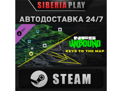 Need for Speed™ Unbound - Keys to the Map DLC STEAM