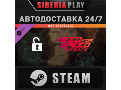 Need for Speed™ Payback - Fortune Valley Map Shortcuts