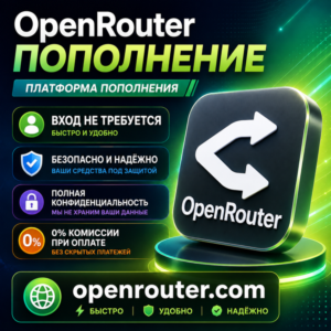 OpenRouter balance Top UP  (NO COMMISSION)