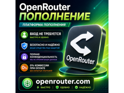 OpenRouter balance Top UP  (NO COMMISSION)