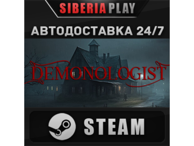 Demonologist STEAM АВТО RU/UA/KZ/СНГ