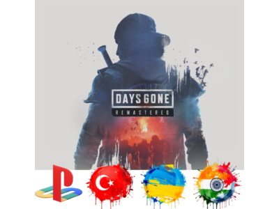 Days Gone Remastered PS5/Турция/Украина/Индия/PS