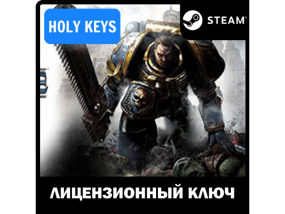 🔥Warhammer 40k Space Marine - Anniversary Edition КЛЮЧ
