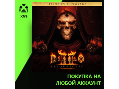 Diablo® II: Resurrected XBOX❗EVIL COLLECTION❗Любой акк