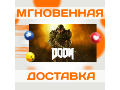 DOOM (2016)  STEAM  WORLDWIDE + RU  KEY