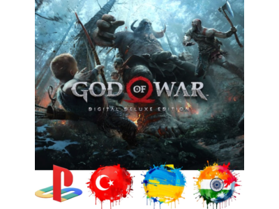 God of War Digital Deluxe Edition PS4/PS