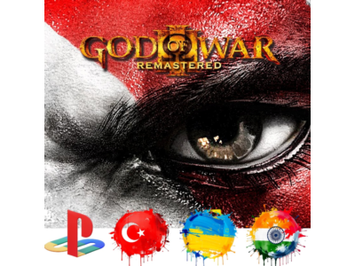 God of War III Remastered PS4/PS
