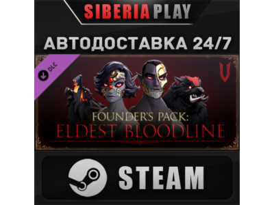V Rising - Founder's Pack: Eldest Bloodline DLC STEAM
