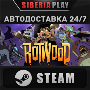 Rotwood STEAM AUTO RU/UA/KZ/CIS