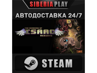 The Binding of Isaac: Rebirth STEAM AUTO RU/UA/KZ/CIS