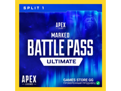 ✅APEX LEGENDS • Battle Pass Ultra • EA/STEAM/XBOX/PSN • Global