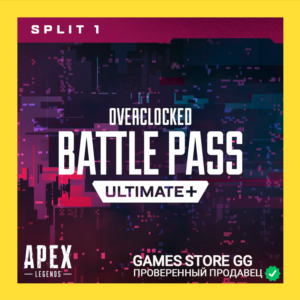 ✅APEX LEGENDS • Battle Pass Ultra+ • EA/STEAM/XBOX/PSN • Global