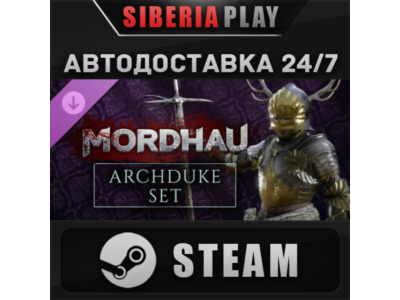 MORDHAU - Archduke Set DLC STEAM AUTO RU/UA/KZ/CIS