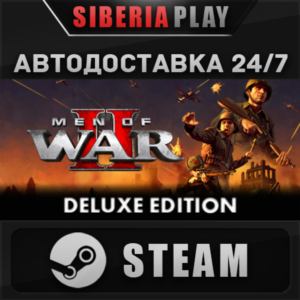 Men of War II - Deluxe Edition STEAM AUTO RU/UA/KZ/CIS