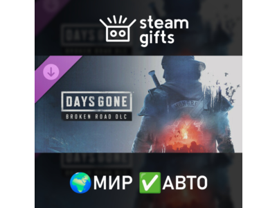 DLC Days Gone – Broken Road ROW AUTO